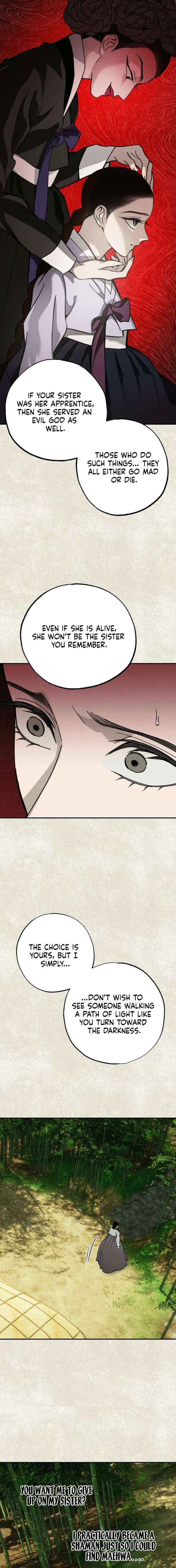 The Summer Swallowed by Darkness Chapter 46 page 10 - 