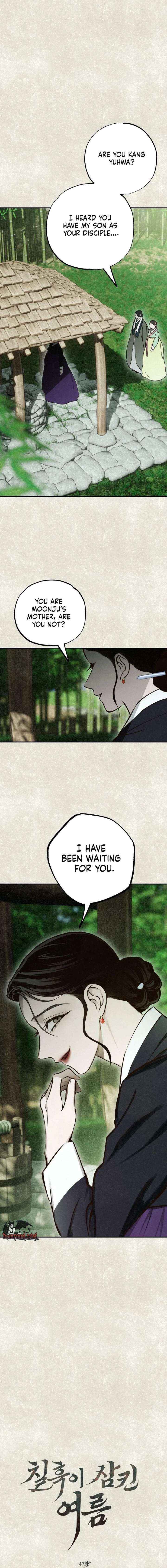 The Summer Swallowed by Darkness Chapter 47 page 6 - 