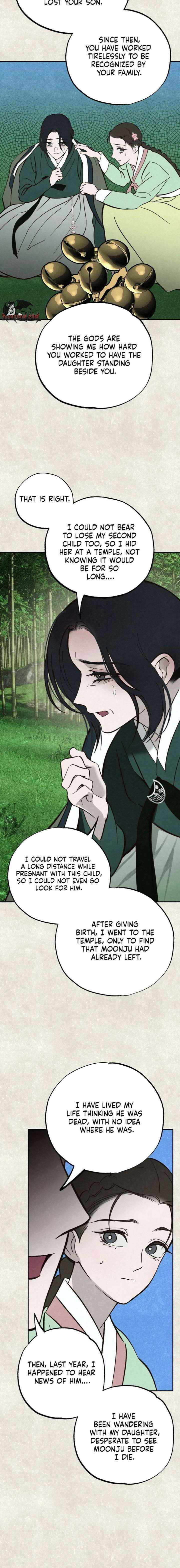 The Summer Swallowed by Darkness Chapter 47 page 8 - 