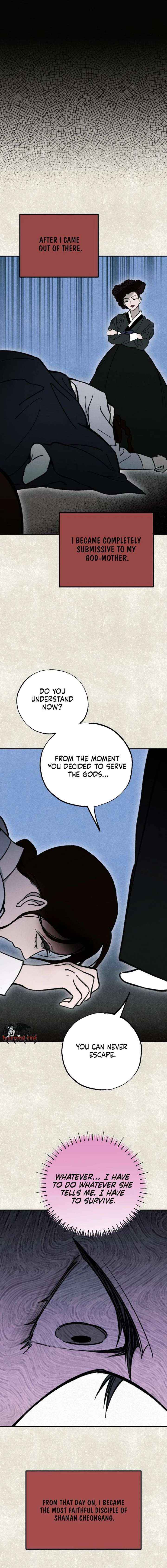 The Summer Swallowed by Darkness Chapter 48 page 12 - 
