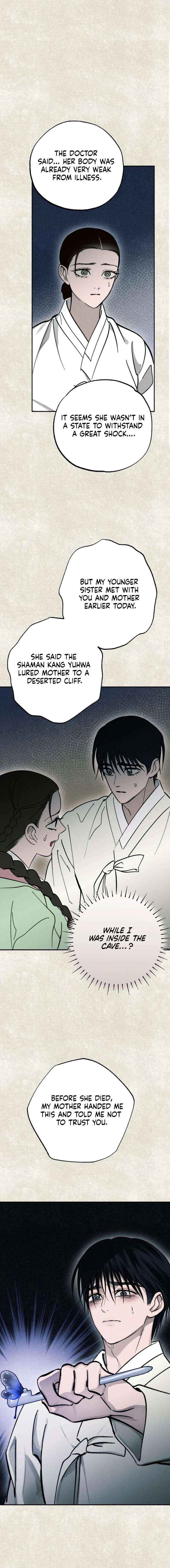 The Summer Swallowed by Darkness Chapter 48 page 27 - 