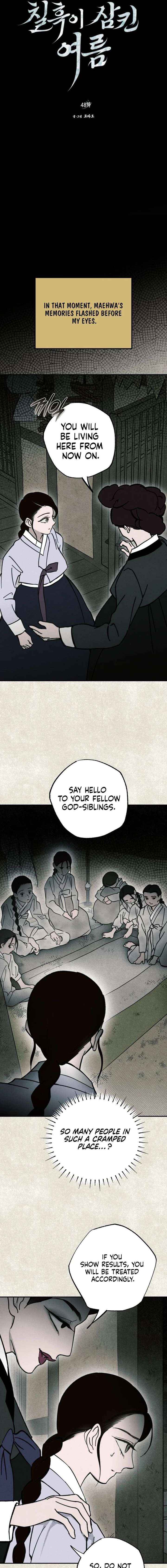 The Summer Swallowed by Darkness Chapter 48 page 7 - 