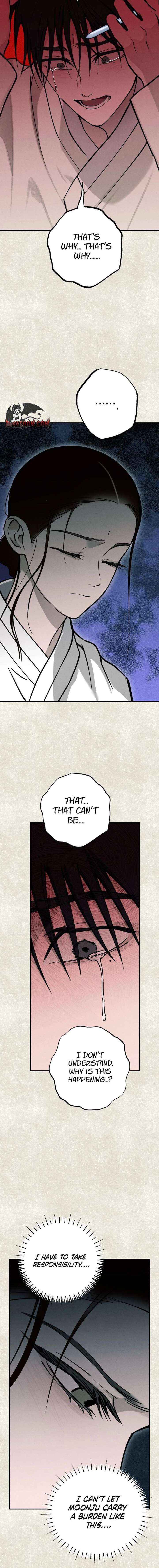 The Summer Swallowed by Darkness Chapter 49 page 2 - 