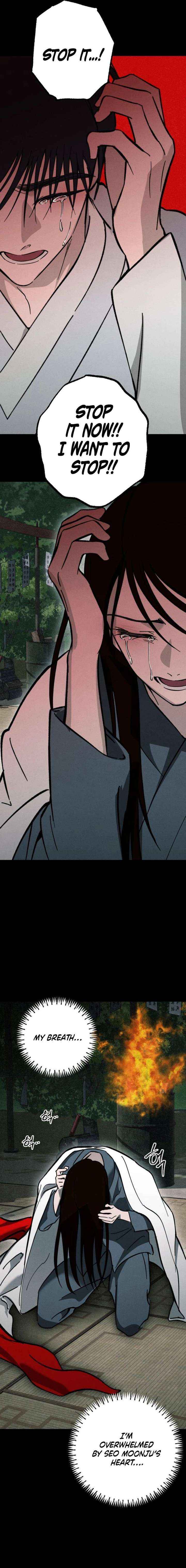 The Summer Swallowed by Darkness Chapter 49 page 17 - 