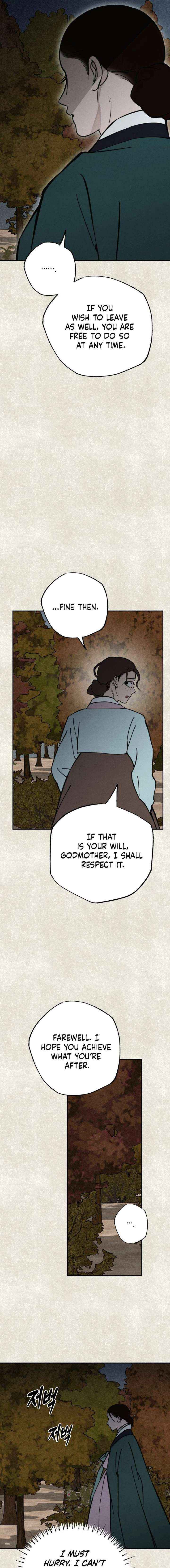 The Summer Swallowed by Darkness Chapter 49 page 9 - 