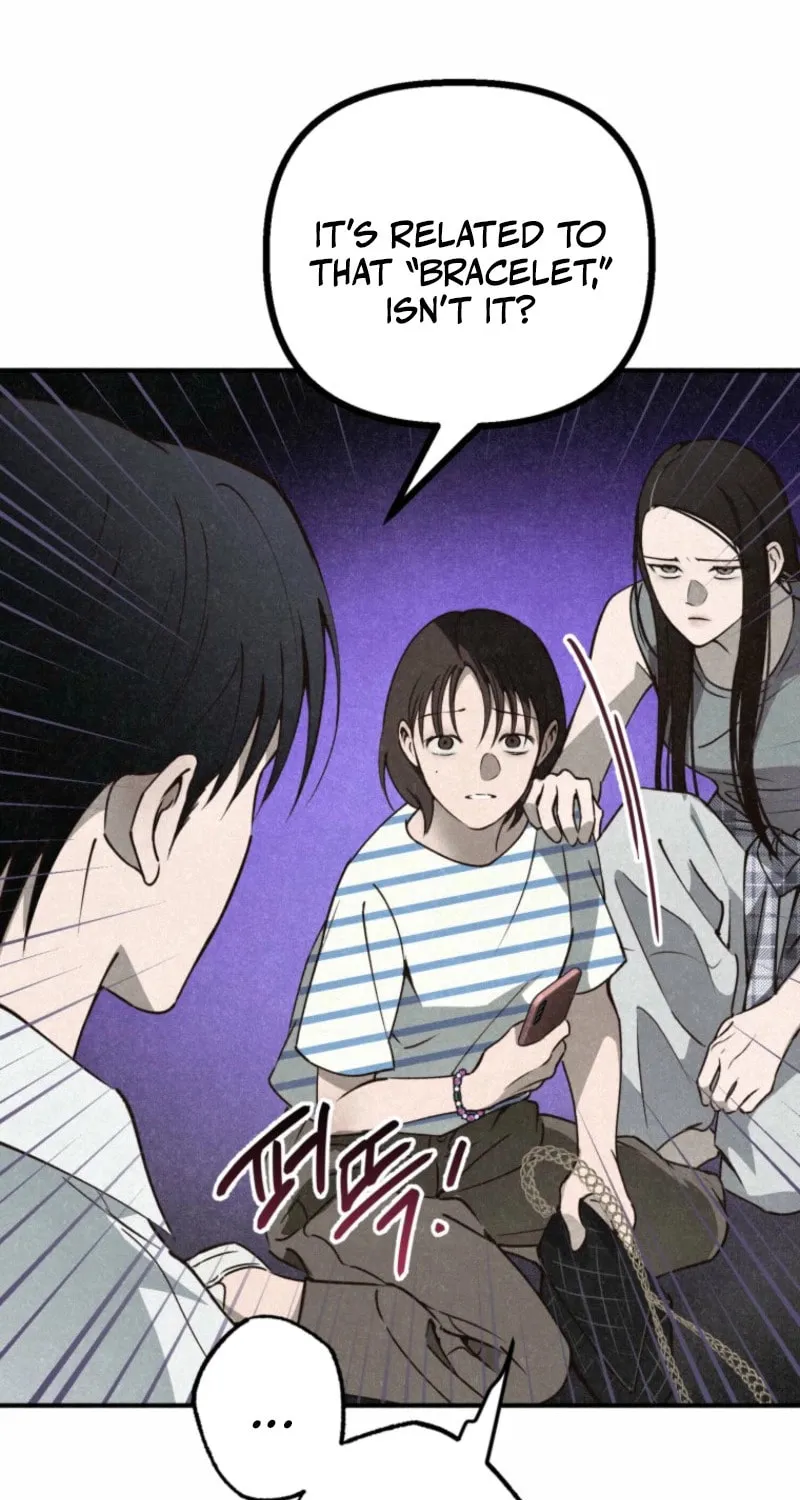 The Summer Swallowed by Darkness Chapter 5 page 11 - 