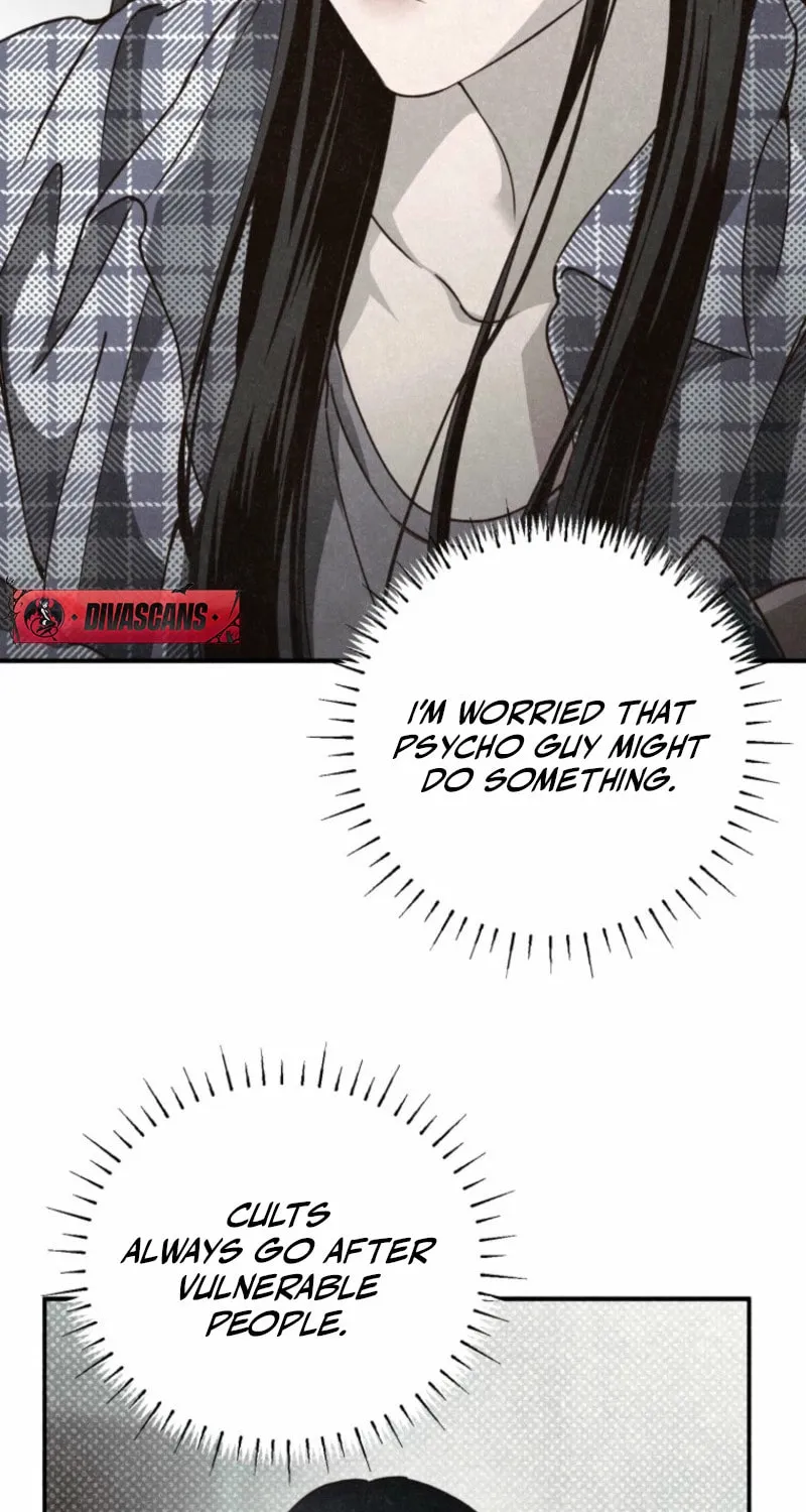 The Summer Swallowed by Darkness Chapter 5 page 17 - 