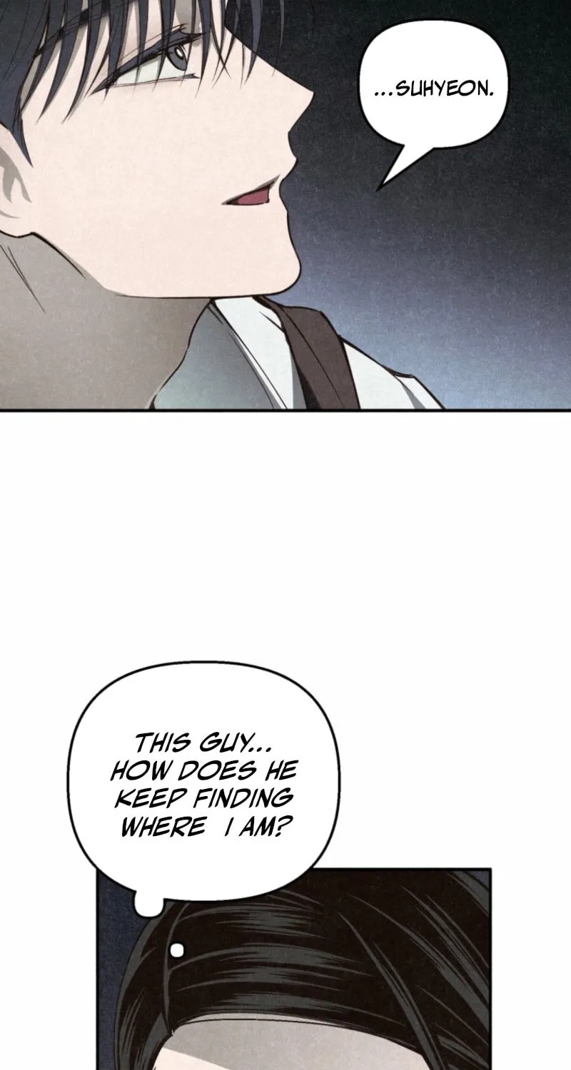 The Summer Swallowed by Darkness Chapter 5 page 4 - 