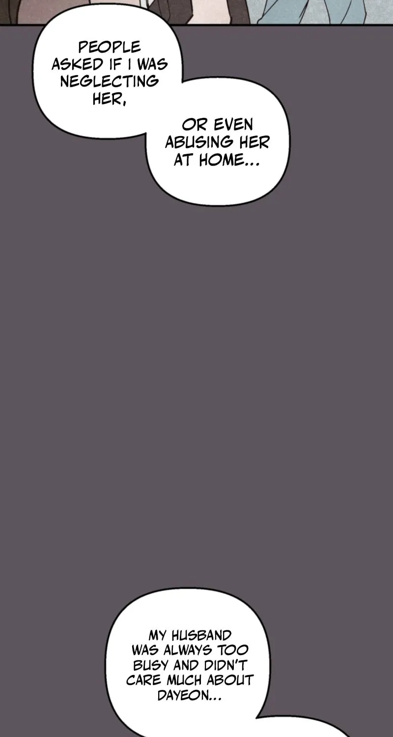 The Summer Swallowed by Darkness Chapter 5 page 32 - 