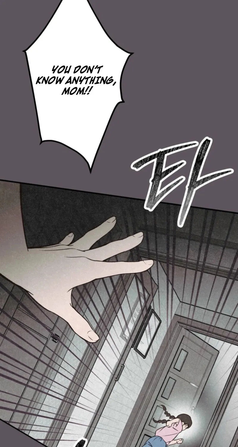 The Summer Swallowed by Darkness Chapter 5 page 43 - 