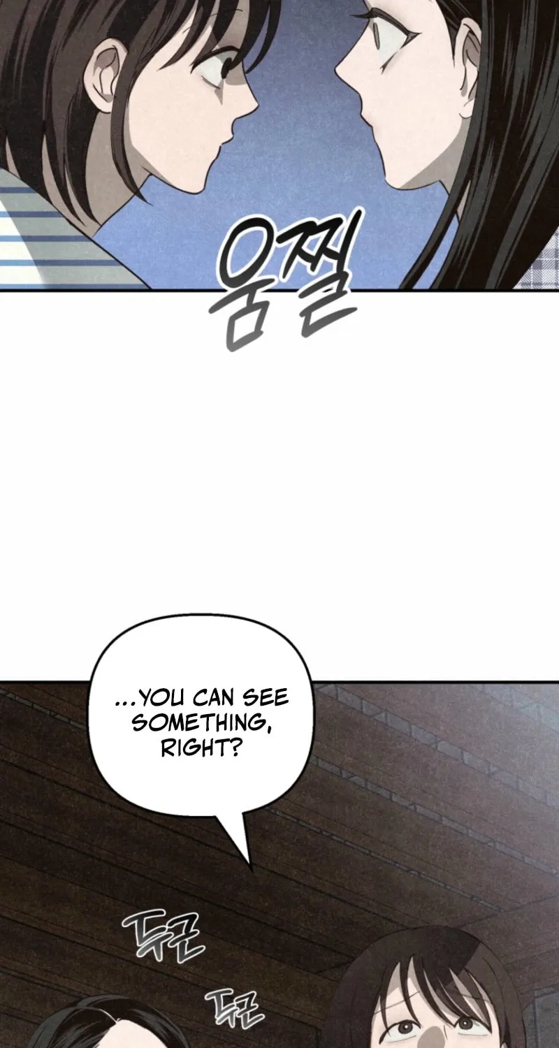 The Summer Swallowed by Darkness Chapter 5 page 49 - 