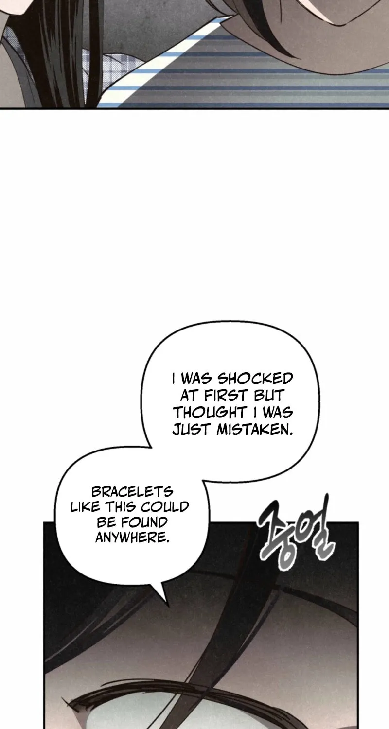 The Summer Swallowed by Darkness Chapter 5 page 55 - 