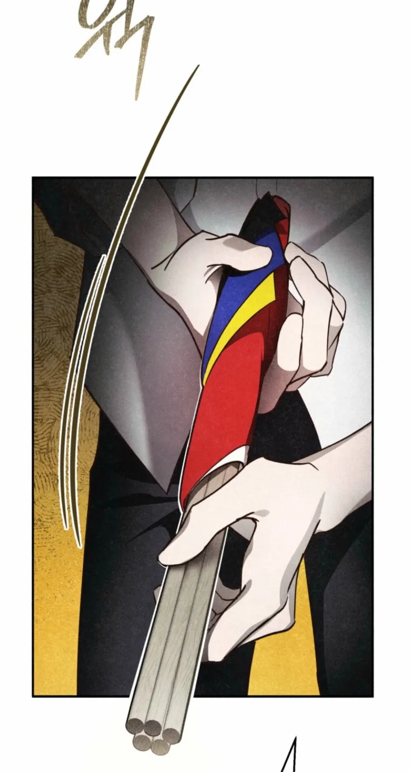 The Summer Swallowed by Darkness Chapter 5 page 68 - 