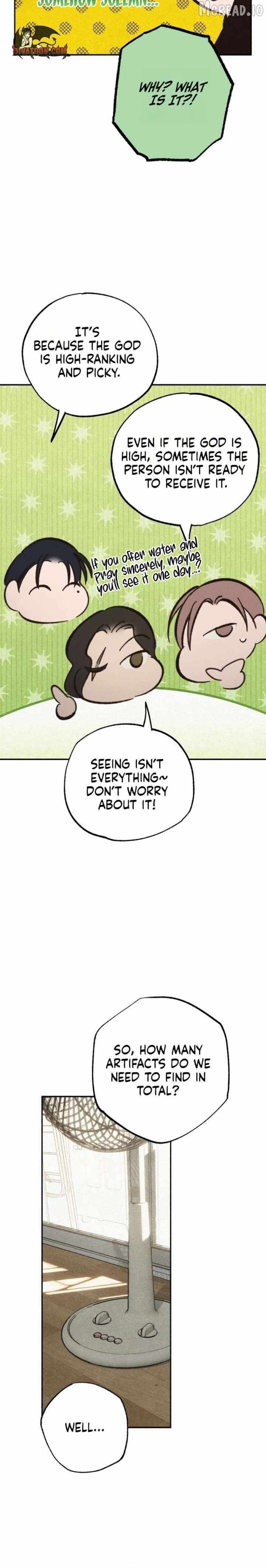 The Summer Swallowed by Darkness Chapter 50 page 12 - 