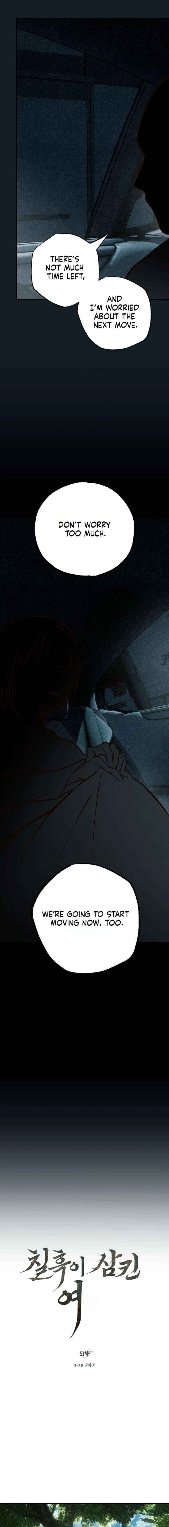 The Summer Swallowed by Darkness Chapter 51 page 3 - 