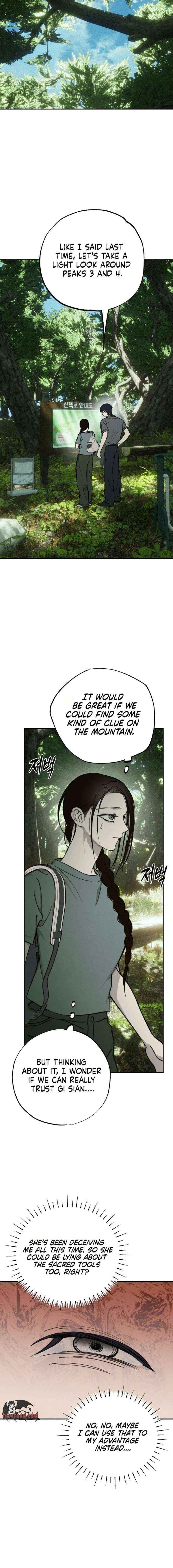 The Summer Swallowed by Darkness Chapter 51 page 4 - 