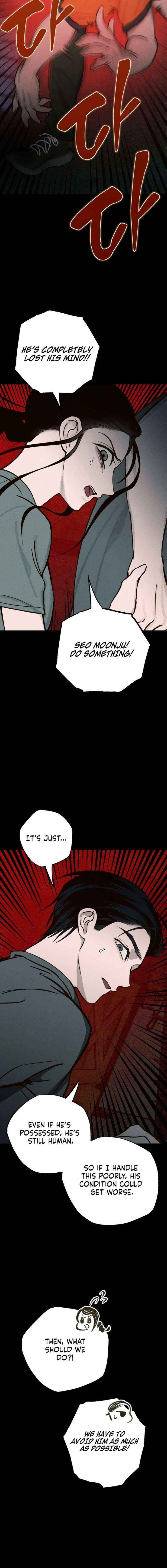 The Summer Swallowed by Darkness Chapter 52 page 14 - 