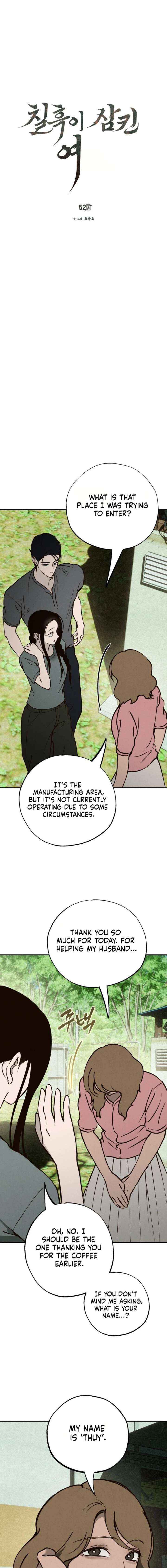 The Summer Swallowed by Darkness Chapter 52 page 3 - 