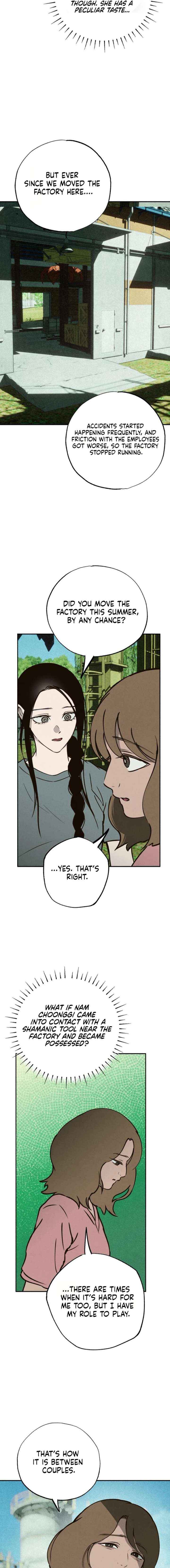 The Summer Swallowed by Darkness Chapter 52 page 5 - 
