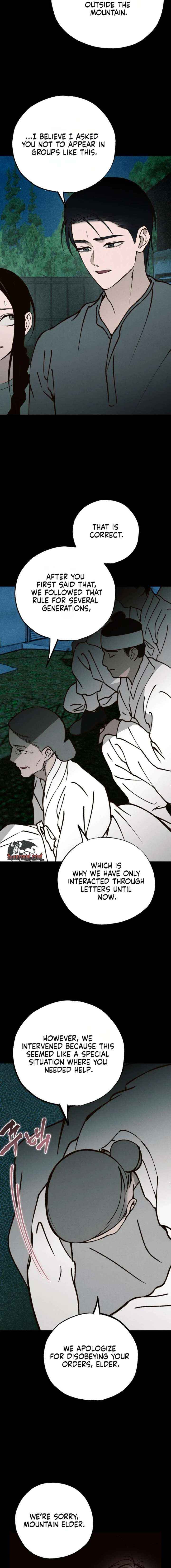 The Summer Swallowed by Darkness Chapter 53 page 2 - 
