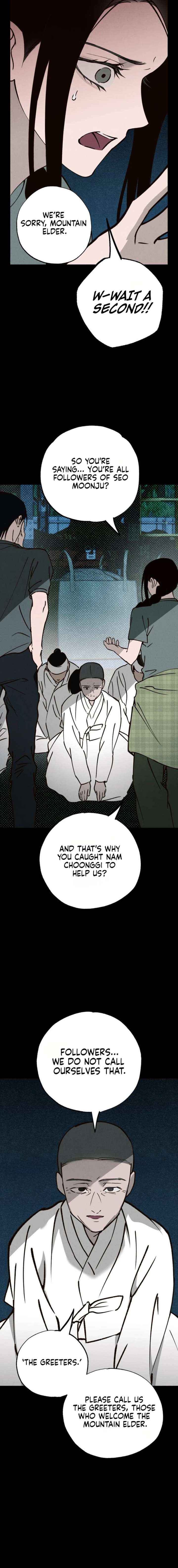 The Summer Swallowed by Darkness Chapter 53 page 3 - 