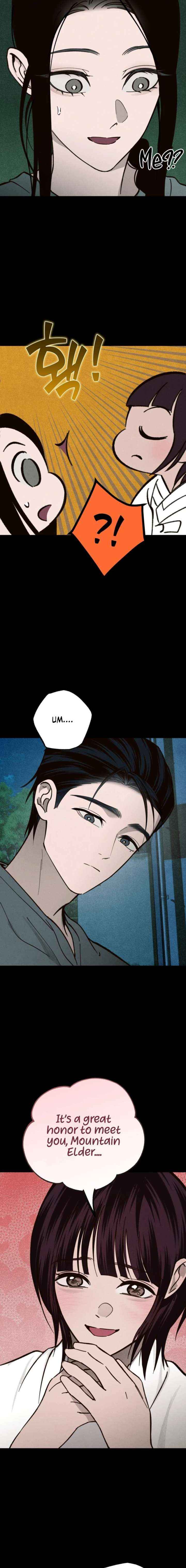 The Summer Swallowed by Darkness Chapter 53 page 7 - 