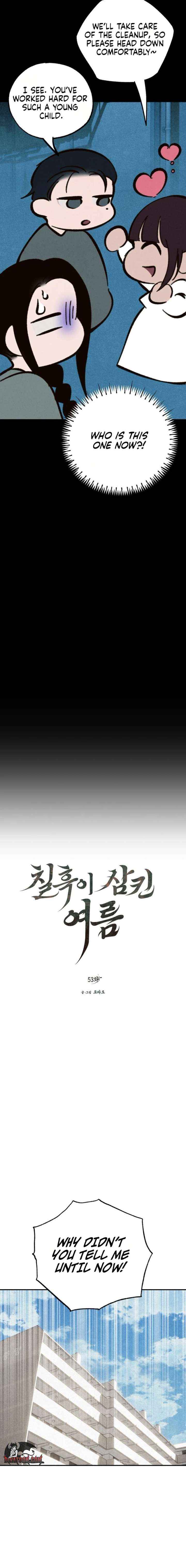 The Summer Swallowed by Darkness Chapter 53 page 8 - 