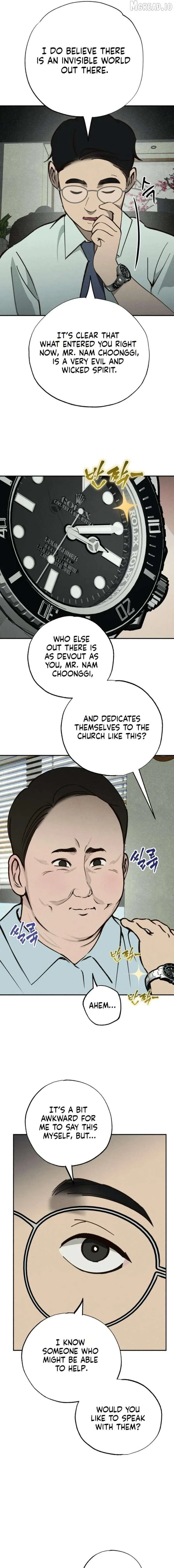 The Summer Swallowed by Darkness Chapter 54 page 13 - 