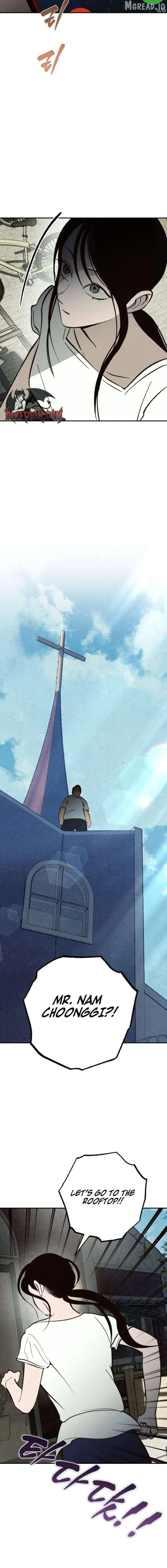 The Summer Swallowed by Darkness Chapter 54 page 16 - 