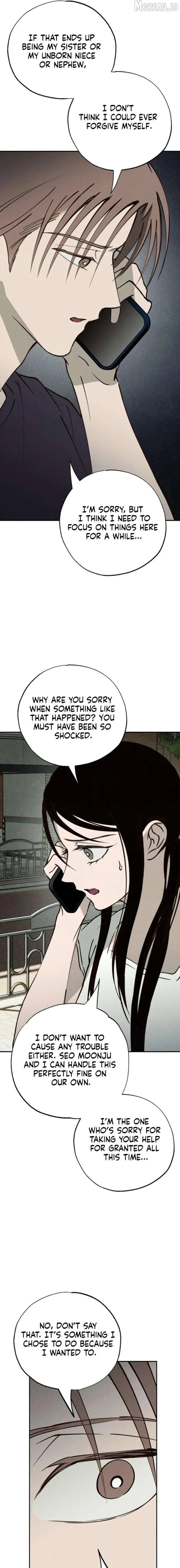 The Summer Swallowed by Darkness Chapter 54 page 7 - 