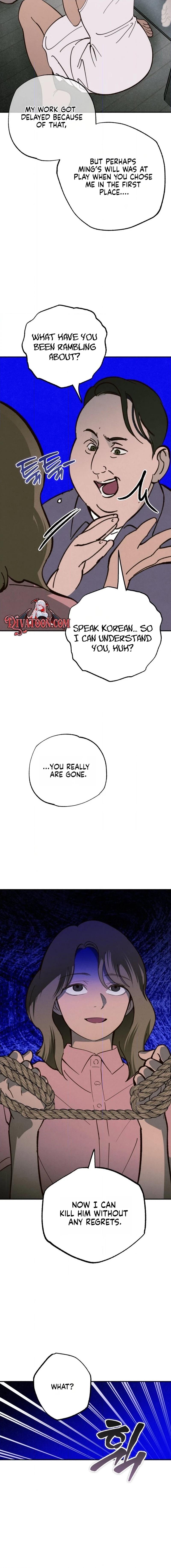 The Summer Swallowed by Darkness Chapter 57 page 8 - 