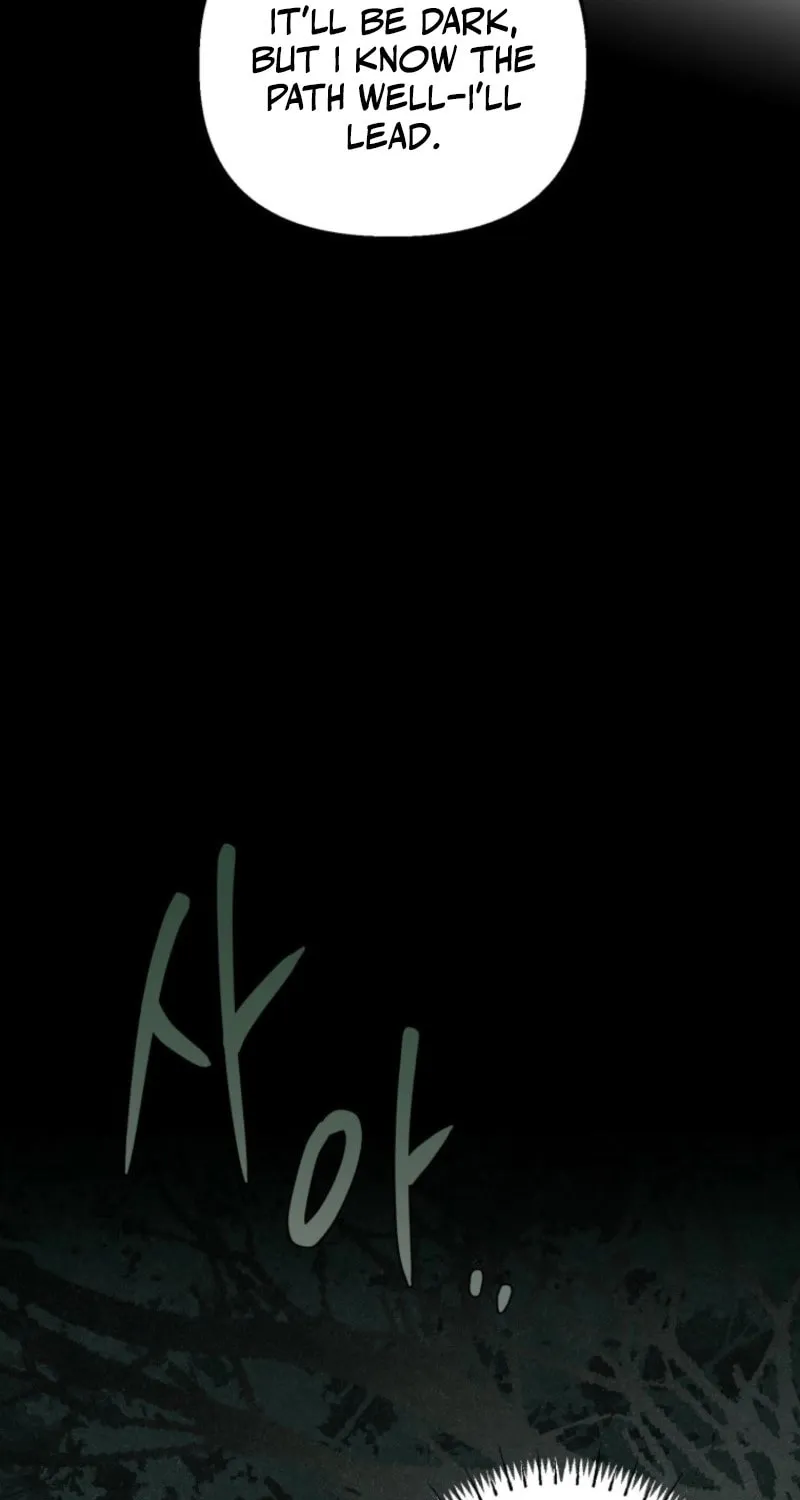 The Summer Swallowed by Darkness Chapter 6 page 25 - 