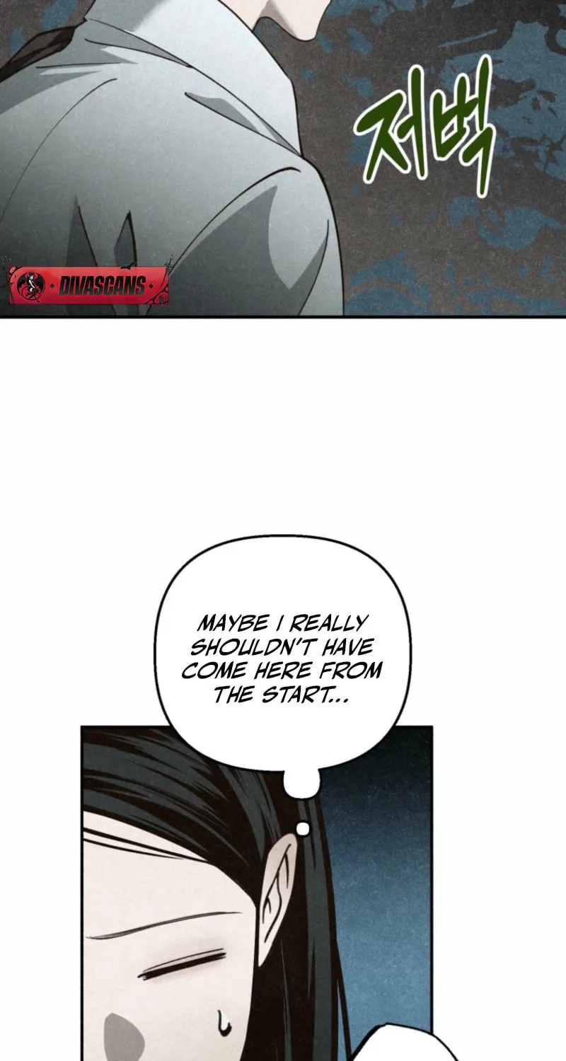 The Summer Swallowed by Darkness Chapter 6 page 28 - 