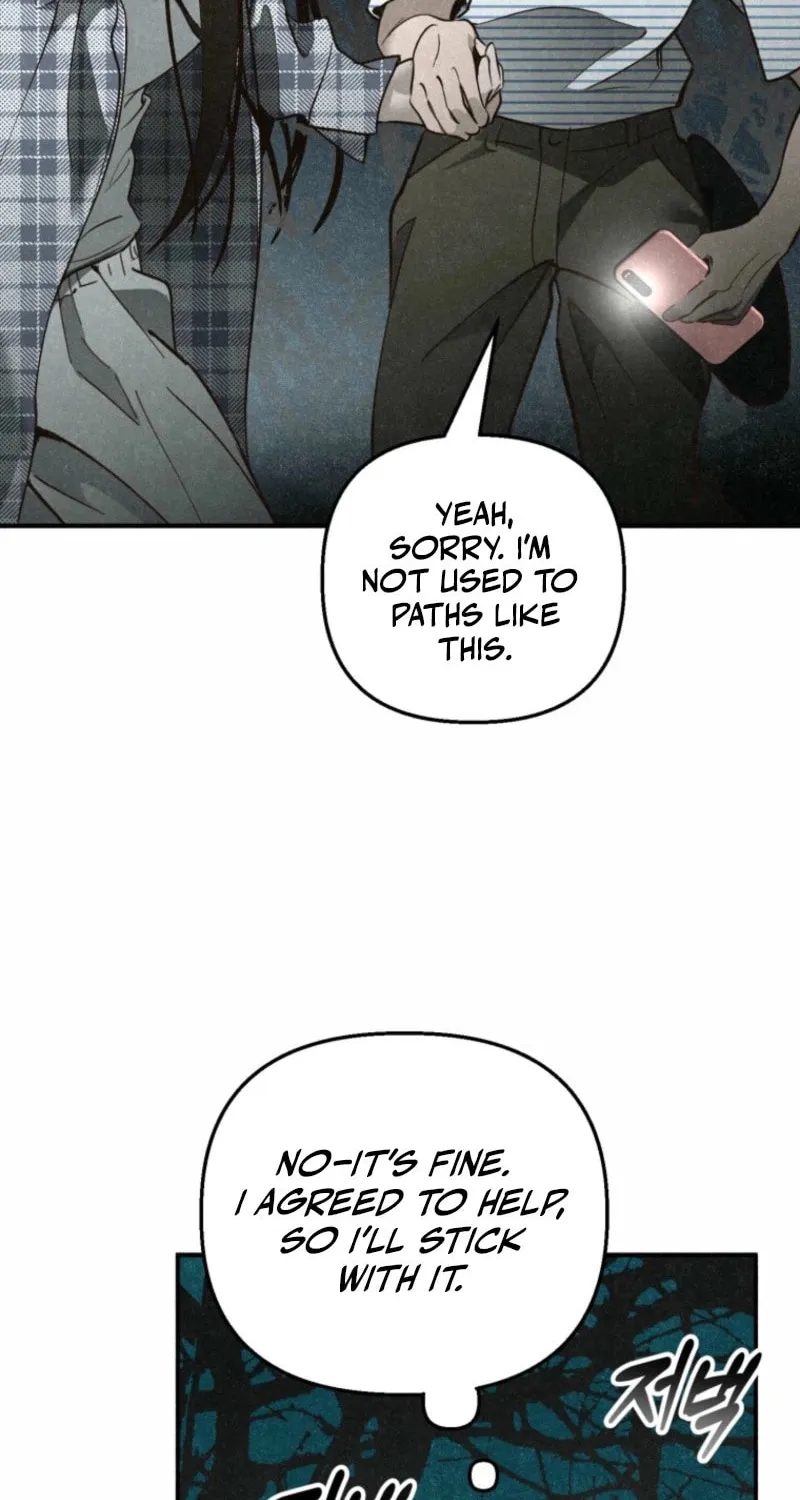 The Summer Swallowed by Darkness Chapter 6 page 30 - 
