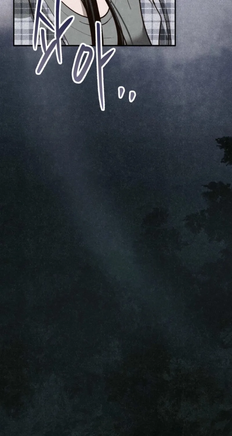 The Summer Swallowed by Darkness Chapter 6 page 4 - 