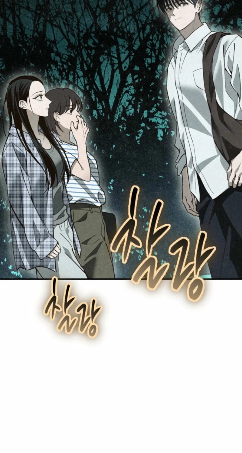 The Summer Swallowed by Darkness Chapter 6 page 36 - 