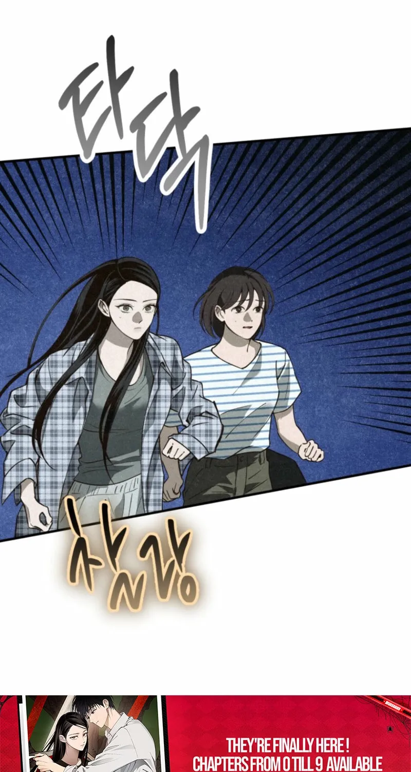 The Summer Swallowed by Darkness Chapter 6 page 38 - 