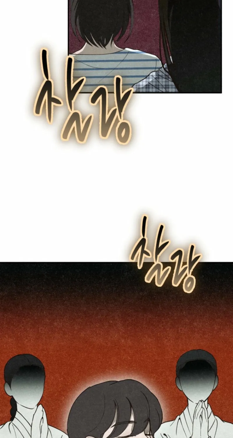 The Summer Swallowed by Darkness Chapter 6 page 40 - 