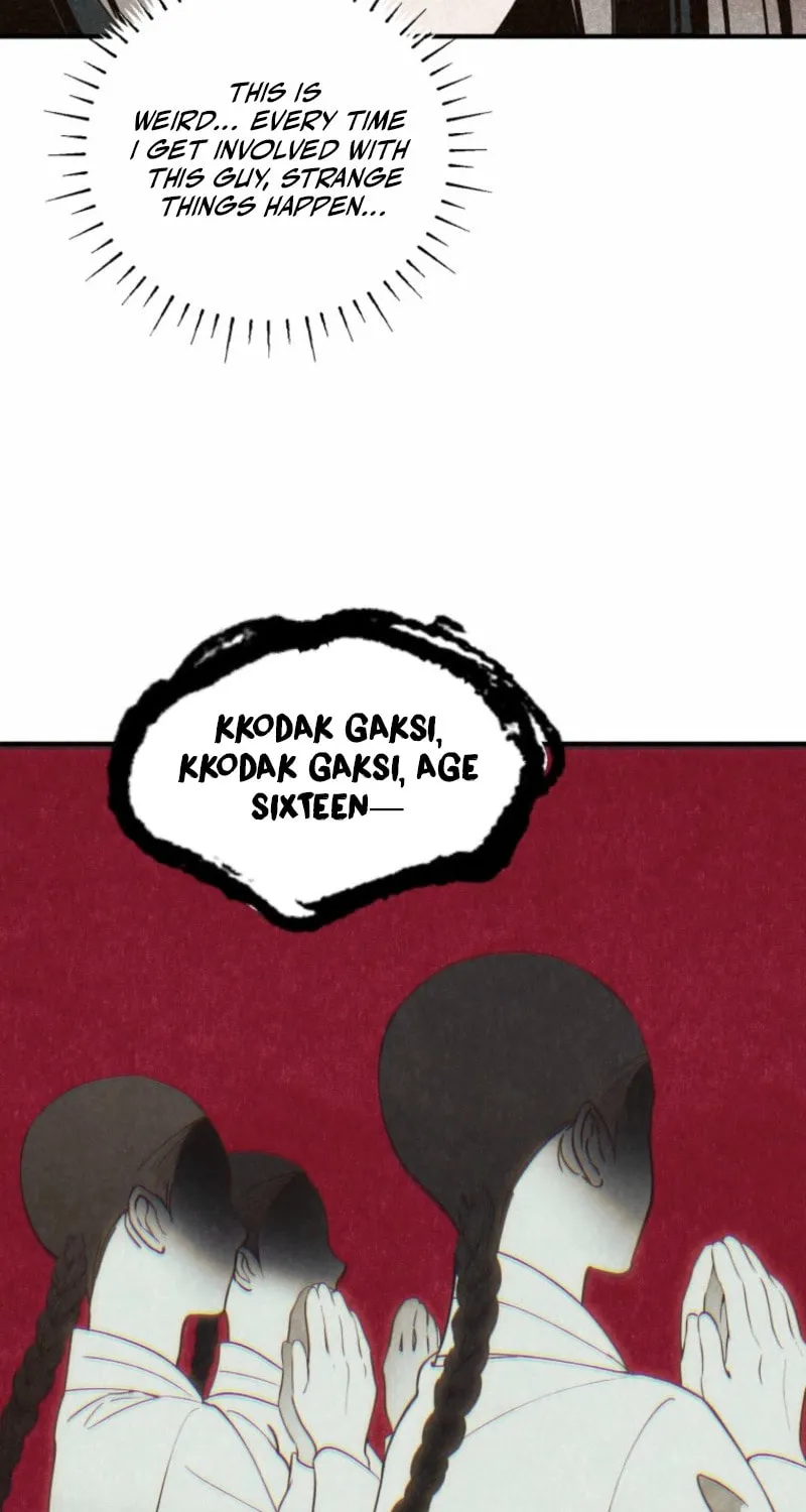 The Summer Swallowed by Darkness Chapter 6 page 49 - 