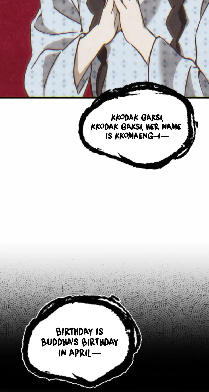 The Summer Swallowed by Darkness Chapter 6 page 51 - 
