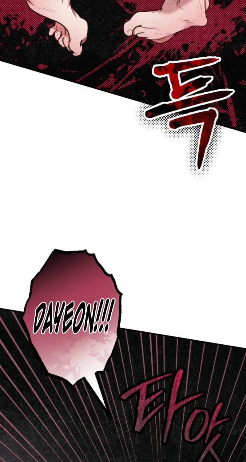 The Summer Swallowed by Darkness Chapter 6 page 55 - 