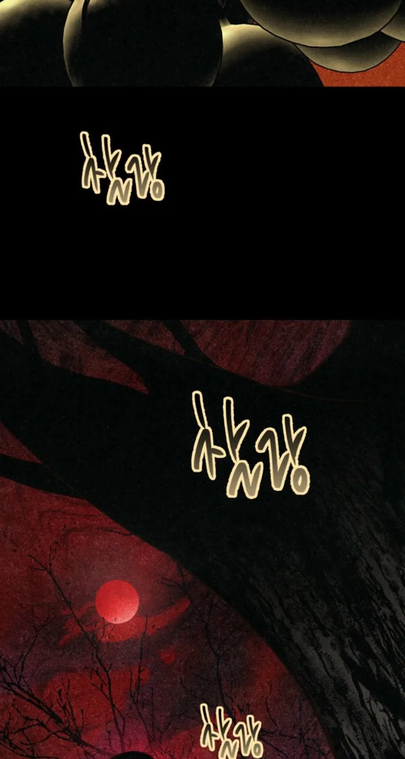 The Summer Swallowed by Darkness Chapter 6 page 69 - 