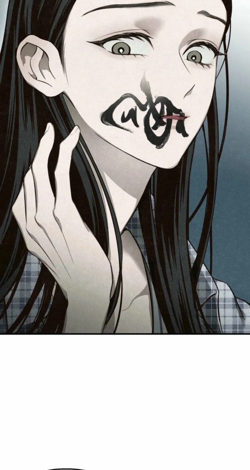 The Summer Swallowed by Darkness Chapter 6 page 80 - 