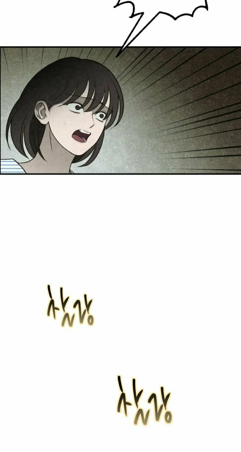 The Summer Swallowed by Darkness Chapter 7 page 13 - 