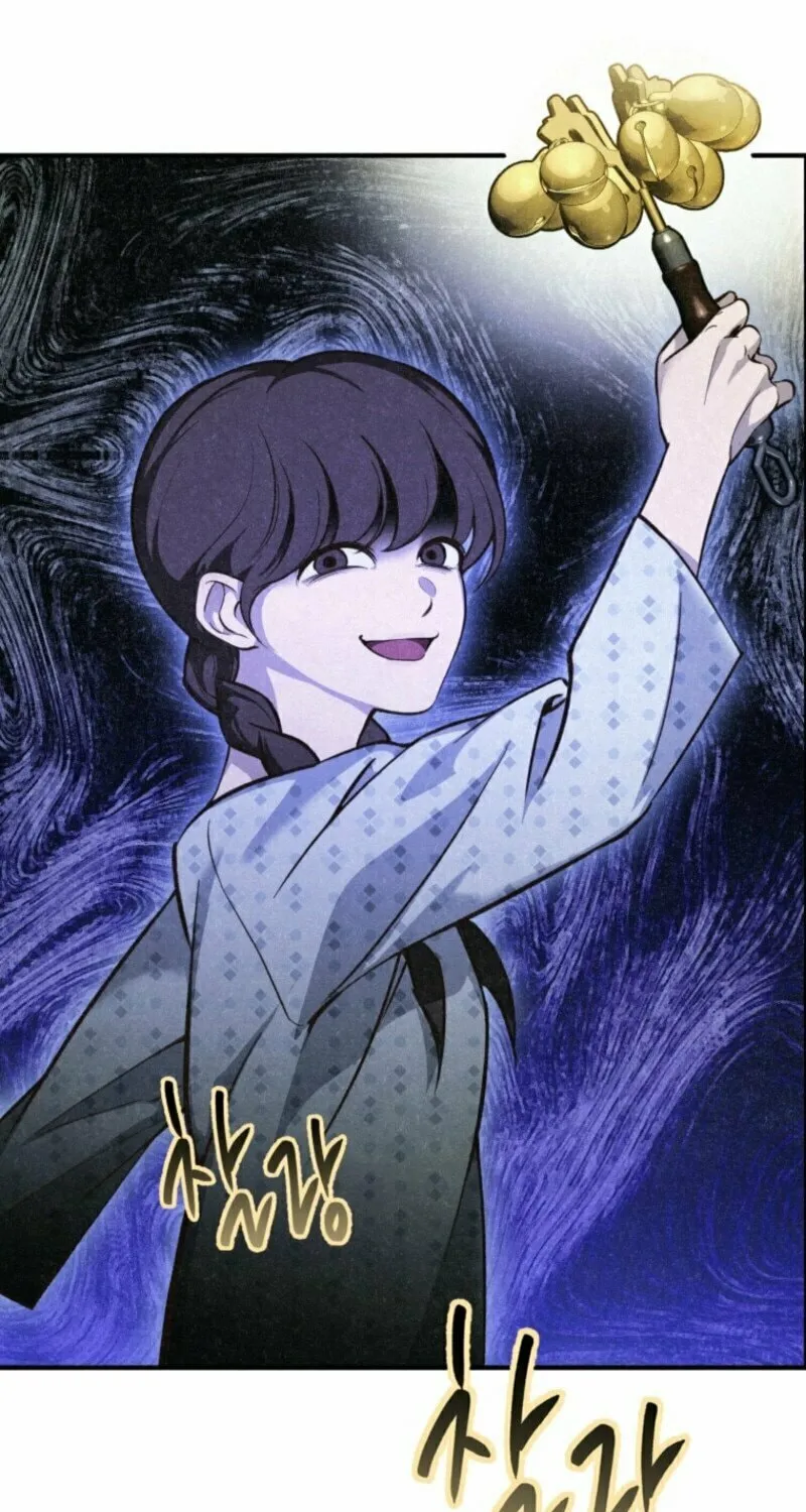 The Summer Swallowed by Darkness Chapter 7 page 14 - 