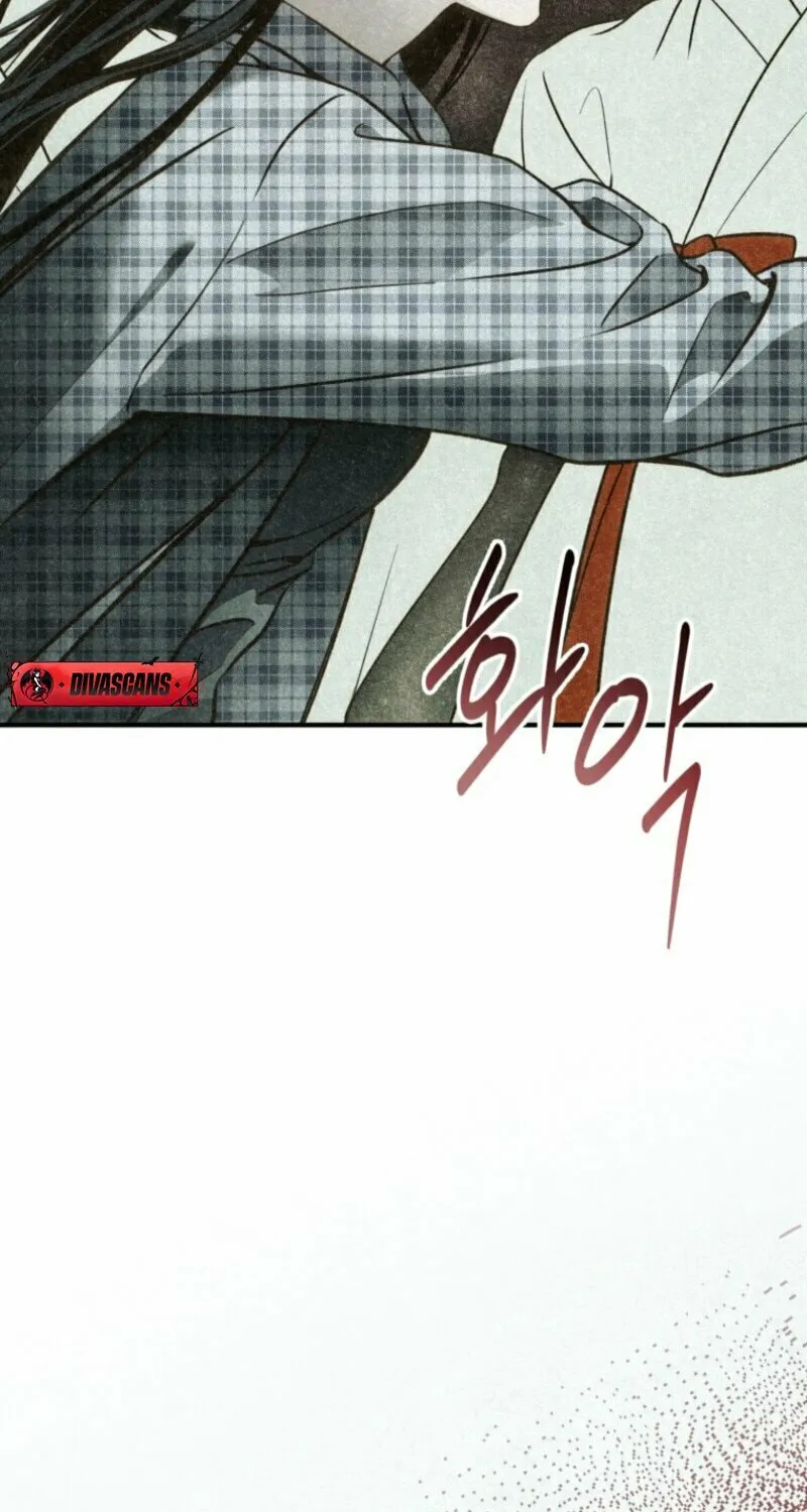 The Summer Swallowed by Darkness Chapter 7 page 3 - 