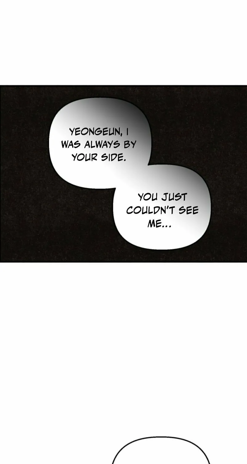 The Summer Swallowed by Darkness Chapter 7 page 21 - 