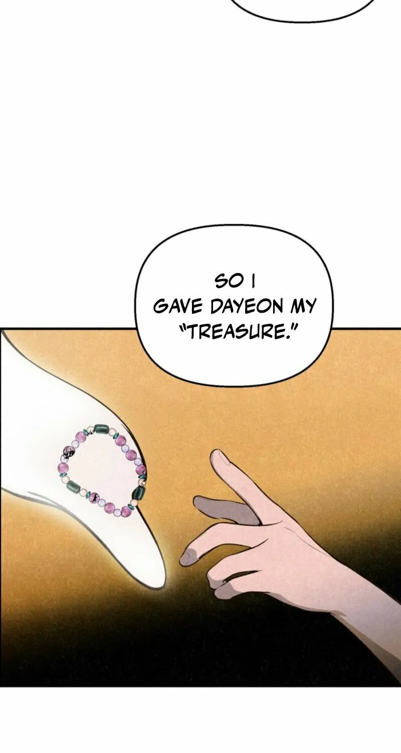 The Summer Swallowed by Darkness Chapter 7 page 24 - 