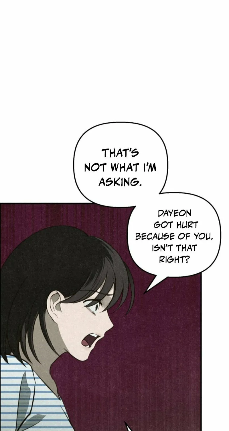 The Summer Swallowed by Darkness Chapter 7 page 25 - 