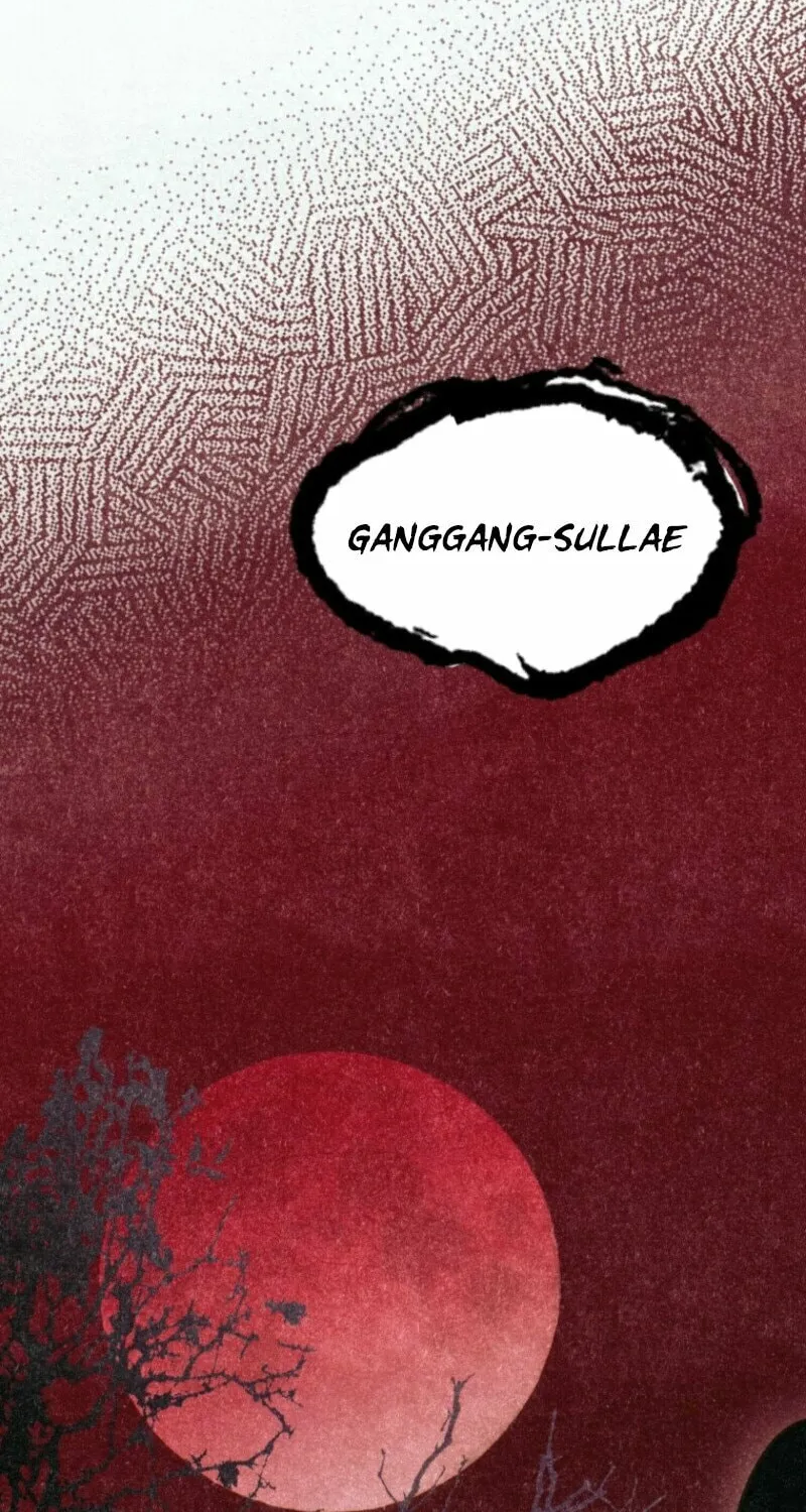 The Summer Swallowed by Darkness Chapter 7 page 4 - 